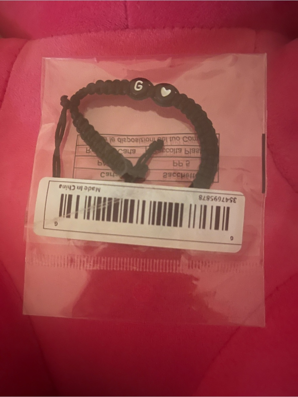 💖Free WITH PURCHASE ONLY💖 Brand 🆕 ‘G 💟’ Bracelet